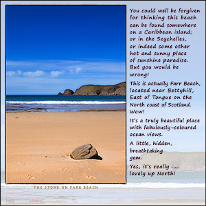 A "Blank - add your own message" e-Card - with Fine Art Image of THE STONE ON FARR BEACH